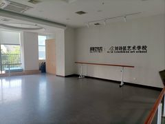 -刘诗昆艺术学校(一品天下校区)