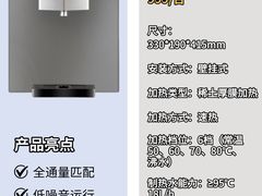 -闽龙广场
