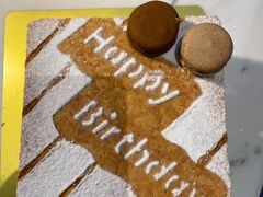 -白天鹅宾馆·美食屋