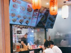 -町门烤肉拌饭专门店(哈西万达店)
