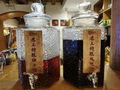 -隔壁老王·家常云南菜(花巷店)
