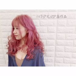 -109美发沙龙