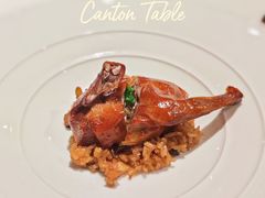 -三号黄浦会Canton Table