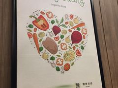 -魏家凉皮(梨园店)