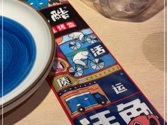 -鱼酷活鱼烤鱼(人信汇商场店)