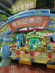 -维佳童话镇演出现场(徐东店)