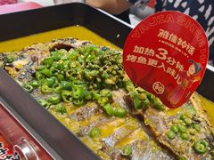 -雅佳神话·麻辣烤鱼(新街口店)