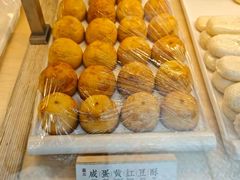 -祥禾饽饽铺·中式糕点(北京来福士店)