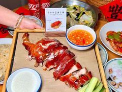 -小白的·非遗东方烤乳猪·海南菜连锁餐厅(椰梦长廊外贸路店)