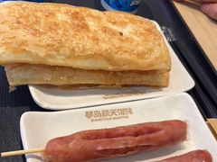 -琴岛顺天馄饨(漳州二路店)
