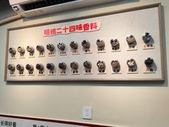 -明姨仔潮汕美食·碳炉猪脚·汕尾牛腩饭·起片鸡煲(起义路店)