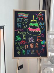 -星摇篮月子中心(紫竹万怡店)