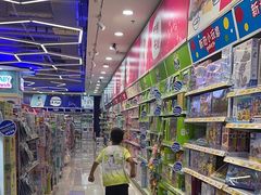 -TOYSRUS玩具反斗城(无锡荟聚购物中心店)