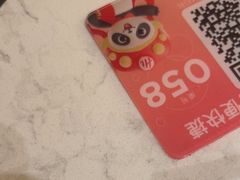 -海底捞火锅(稻河古街夜宵主题店)