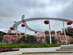 -深圳国际园林花卉博览园