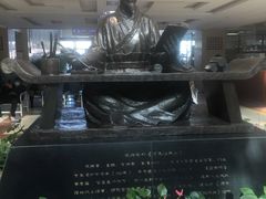 -中国中医科学院西苑医院(本部)