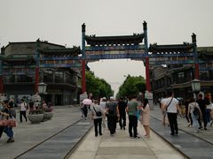 -四季民福烤鸭店(前门廊房二条店)