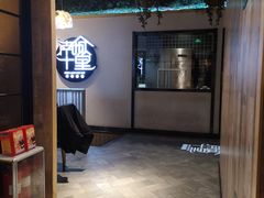 -南城十里潮汕鲜牛火锅·鲜虾生滚粥(融汇老商埠店)