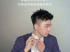 -ZARA(世贸天阶店)