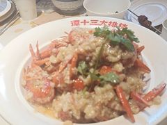 -谭十三大排档·18年老字号(船山路总店)