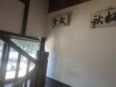 -淀里船宴(裕华东路店)