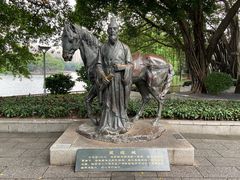 -荔湾湖公园