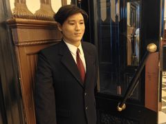 -沈阳金融博物馆