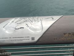 -星光大道