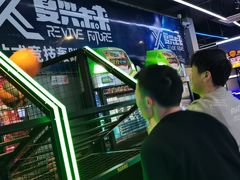 -复兴未来·轰趴空间(泰富百货店)