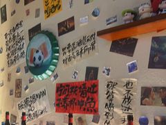 -三杯赤運·中式小酒馆(所城里店)