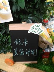 -悦诗风吟innisfree