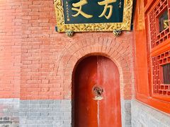 -洛阳白马寺
