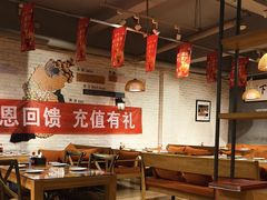 -粥六•新晋菜(柳巷店)