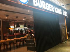 门面-汉堡王(南京砂之船店)