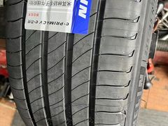-品牌汽修·米其林轮胎(古宜路店)