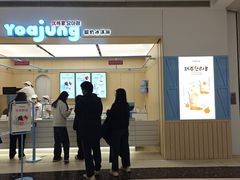 -民盈·国贸城