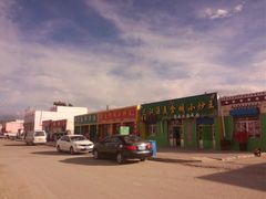 -尕胡才炕锅烤羊肉馆(八一路店)