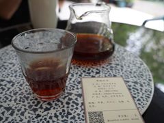 -LEO CAFE