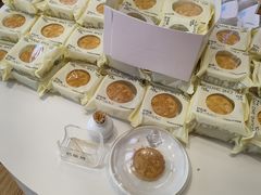 -好利来(柳北店)