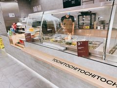 -TOCHITO(南山店)