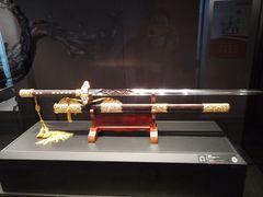 -上海观复博物馆