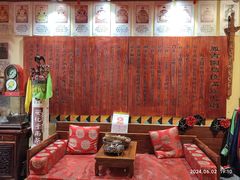 -凤吉园乌拉满族火锅中华老字号(繁荣路店)