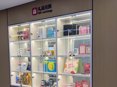 -爱齿尔口腔医院(中南院)