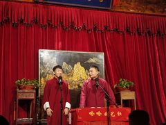-哈哈曲艺社(西门闲亭店)