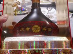 -徐记海鲜(大明宫|北二环店)