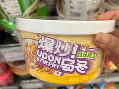 -鑫嘉汇购物中心