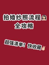 -女王风尚STUDIO·轻奢化定制