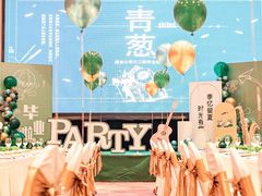 -白金汉爵大酒店(相城店)