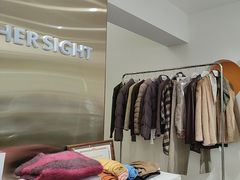 -Her Sight设计师女装集合店(静安华山路店)