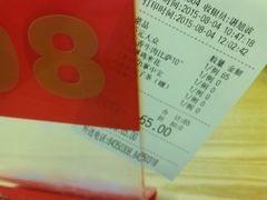 -尊宝比萨(雍景园店)